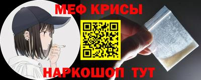 a pvp Балаково