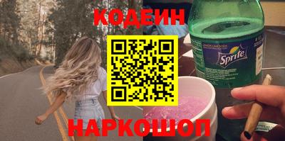 mdma Балашиха