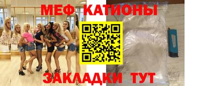 a pvp Балаково