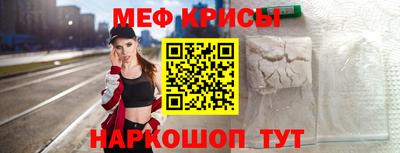 mdma Балашиха