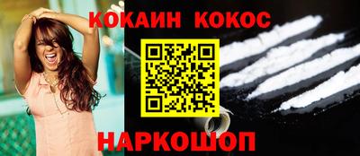 mdma Балашиха