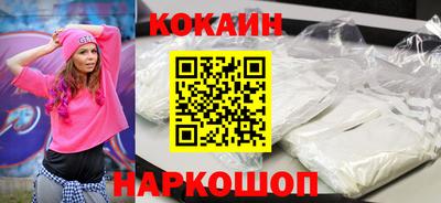 a pvp Балаково