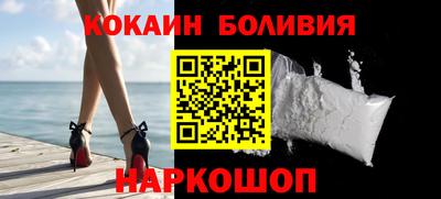 mdma Балашиха