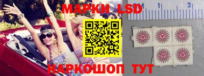 mdma Балашиха