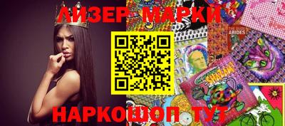 бошки Балахна