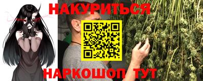 a pvp Балаково