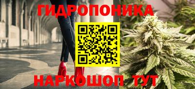 a pvp Балаково