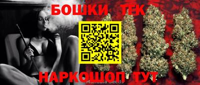 MDMA Premium VHQ Конаково