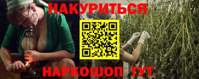 a pvp Балаково