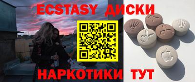 a pvp Балаково