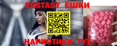 a pvp Балаково