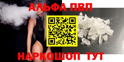 mdma Балашиха