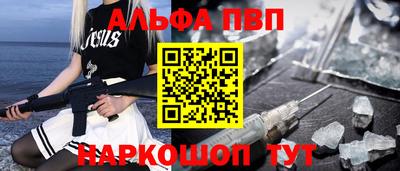 mdma Балашиха