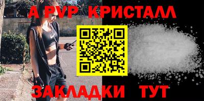 mdma Балашиха