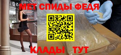 mdma Балашиха
