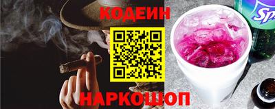 a pvp Балаково