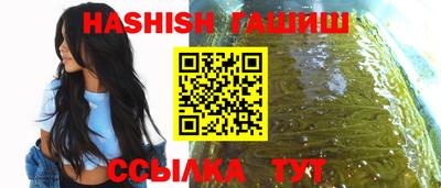 mdma Балашиха
