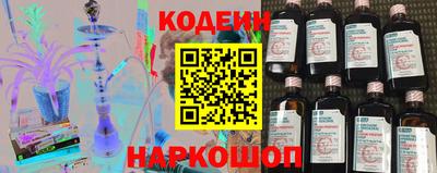 a pvp Балаково