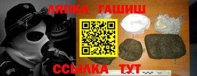mdma Балашиха