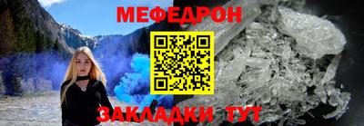 a pvp Балаково